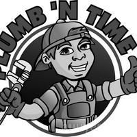 Logo Depann'Plomberie Intervention rapide