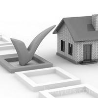 Logo L'Essentiel De L'Immobilier Vente de maisons
