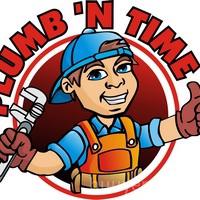 Logo Plombazur Assistance Travaux de plomberie